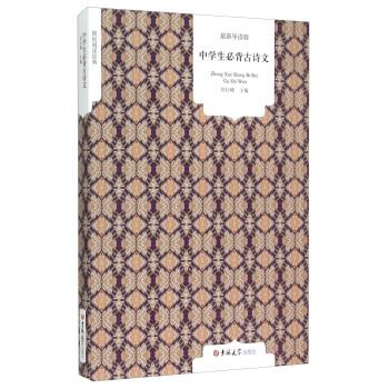 ЌW(xu)رԊ((do)x)