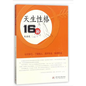 �����Ը�16�N