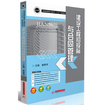 ���O������Ͷ���c��ͬ����