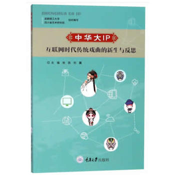 ���A��IP����(li��n)�W(w��ng)�r�����y(t��ng)�����������c��˼