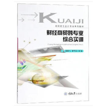 ؔ(ci)(jng)Q(mo)猣(zhun)I(y)Cό(sh)Ӗ(xn)