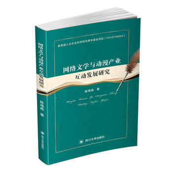 WjČWcaI(y)Ӱl(f)չо