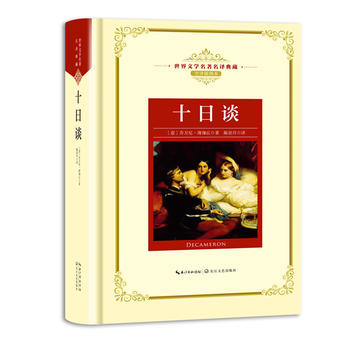 ʮ��Մ�����n��(bi��o)���L���������g�������ČW(xu��)�������g��� ȫ�g��D����