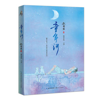 ͯ (do)xL棩/ůx(sh)