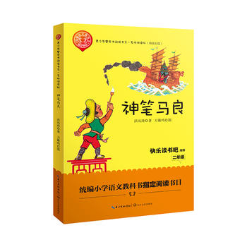 PR꼉(j)y(tng)СW(xu)Z(y)Ľ̲ġ옷(l)xɡָx