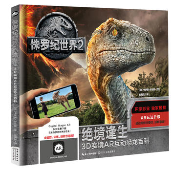 ٪_o(j)2 ^3D(sh)AR(dng)ٿ