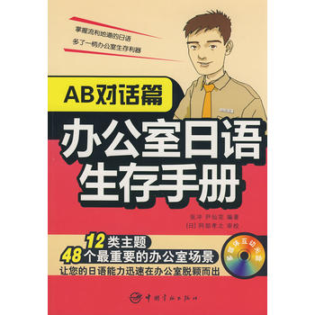 kZ(y)փ(c)AB(du)Ԓƪٛ(zng)ýw(dng)P(pn)