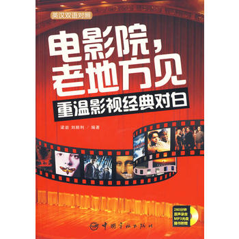 �ӰԺ���ϵط�Ҋ���؜�Ӱҕ��(j��ng)�䌦�ף�Ӣ�h���գ��S����ٛ(z��ng)MP3��P��