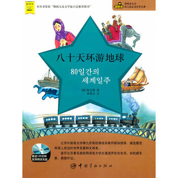 �n�Zעጰ� ��ʮ��h(hu��n)�ε��򣨸�ٛMP3��P��