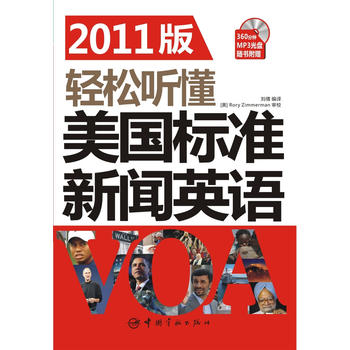 2011p (bio)(zhn)ӢZ(SٛMP3P)(p \(bio)(zhn)ӢZ +~Rpͻƣϵȫ