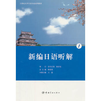 21o(j)W(xu)Z(y)I(y)ϵн̲ ¾Z(y)  1 ٛ(zng)P