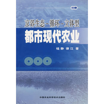 �������B(t��i)��ѭ�h(hu��n)�����w�Ͷ��ЬF(xi��n)���r(n��ng)�I(y��)