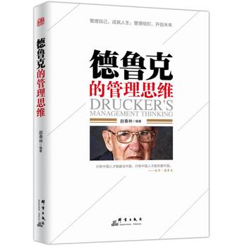 �����˵Ĺ���˼�S