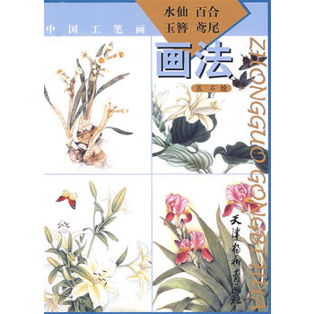 Ї(gu)PˮٺϡSβ