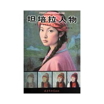 ̹��������