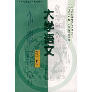 W(xu)Zģr(nng)t(y)