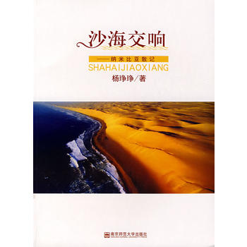 ɳ����푡����{�ױȁ�ɢӛ