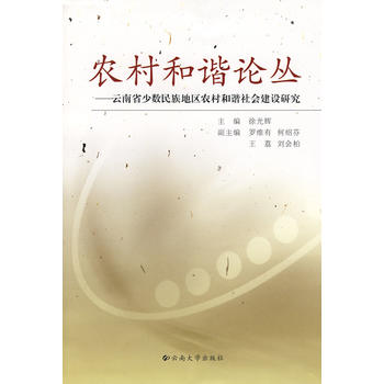 �r(n��ng)����CՓ����������ʡ�ٔ�(sh��)����؅^(q��)�r(n��ng)����C���(hu��)���O(sh��)�о�