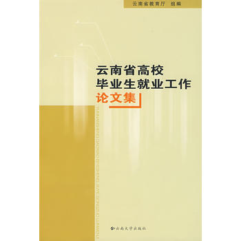 ����ʡ��У���I(y��)���͘I(y��)����Փ�ļ�