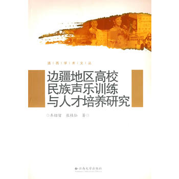 �����W(xu��)�g(sh��)�ą�����߅���؅^(q��)��У������(l��)Ӗ(x��n)���c�˲����B(y��ng)�о�