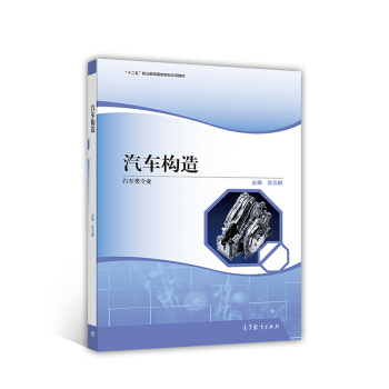 ܇(ch)(gu)죨܇(ch)I(y)/ʮ塱I(y)(gu)Ҏ(gu)(xing)̲