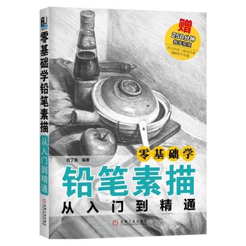 ����A(ch��)�W(xu��)�U�P��������T(m��n)����ͨ