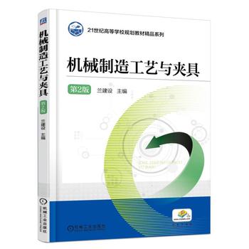 �Cе���칤ˇ�c�A�� ��2��