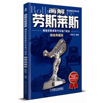 �����˹�R˹�����؄�˹�R˹��܇��(d��)�T�^�������b��ذ棩