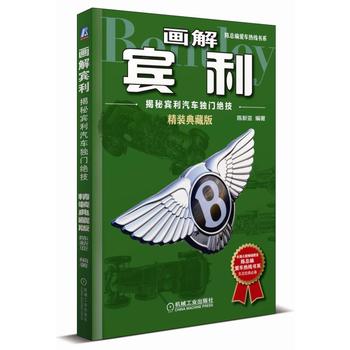 ��(hu��)���e���������e����܇��(d��)�T�^�������b��ذ棩