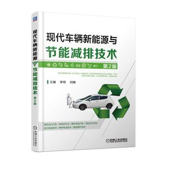 F(xin)܇vԴc(ji)ܜpżg 2