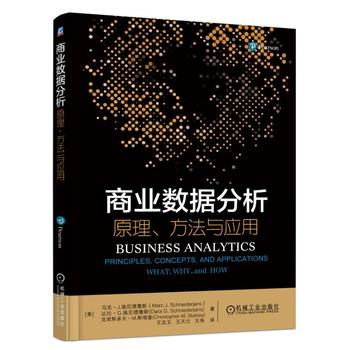 �̘I(y��)��(sh��)��(j��)���� ԭ���������c��(y��ng)��