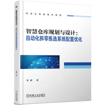 �ǻۂ}��Ҏ(gu��)���c�O(sh��)Ӌ(j��)���Ԅӻ�������xϵ�y(t��ng)���Ã�(y��u)��