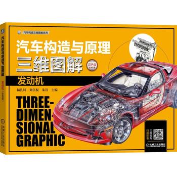 ܇(gu)cԭSD:l(f)әC(j) (ɫ)