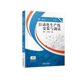 �Ԅӻ����a(ch��n)�����b�c�{(di��o)ԇ