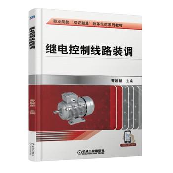 ^늿ƾ(xin)·b{(dio)