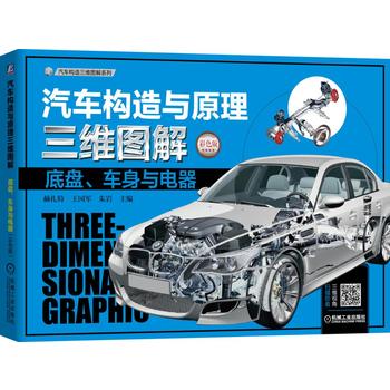 ܇(gu)cԭSD ױP܇cɫ棩