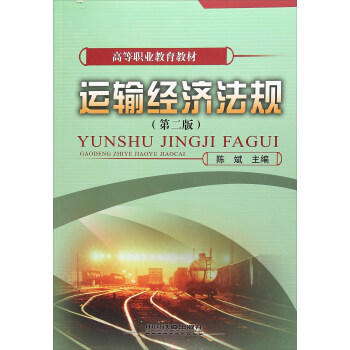 �\(y��n)ݔ��(j��ng)��(j��)��Ҏ(gu��)����2�棩