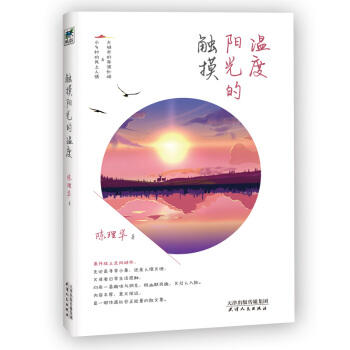 �|���(y��ng)��Ĝض�