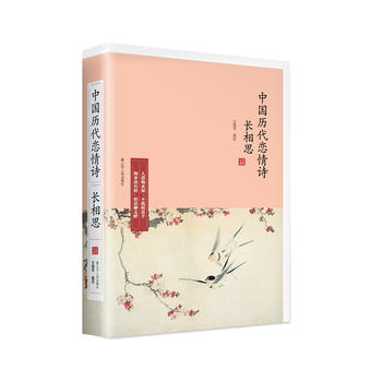 �L(zh��ng)��˼:�Ї�(gu��)�v������Ԋ(sh��)