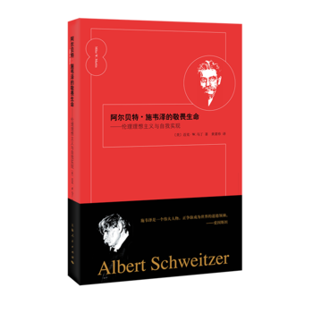 ����ؐ�ء�ʩ�f�ɵľ�η���������������x�c���Ҍ��F(xi��n)