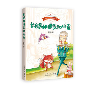 ӢB(ti)ͯԒϵЅL]fTɽȸ