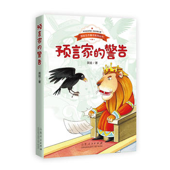 ӢB(ti)ͯԒ(hu)ϵЅ(sh)A(y)Լҵľ