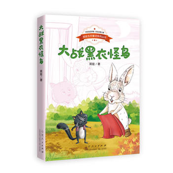 ӢB(ti)ͯԒϵЅ(zhn)¹B