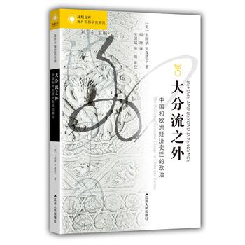 Їо֮⣺Ї͚W޽(jng)(j)׃w