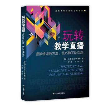 D(zhun)̌W(xu)ֱ̓MӖ(xn)ķɺͻӻ