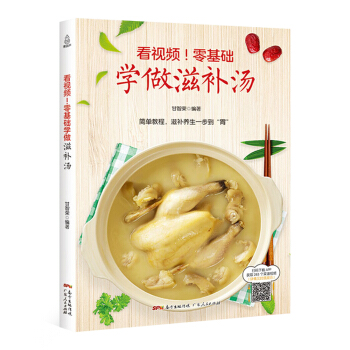 ��ҕ�l������A(ch��)�W(xu��)�����a(b��)��