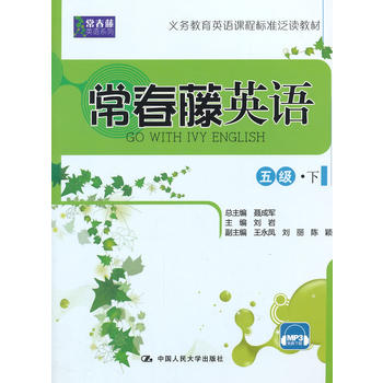 ������Ӣ�Z �弉���£�������Ӣ�Zϵ�У�