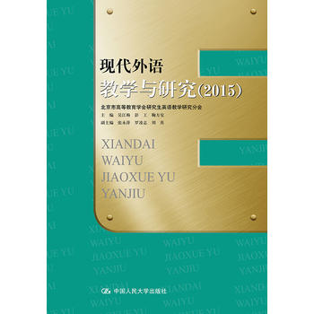 �F(xi��n)�����Z�̌W�c�о���2015��