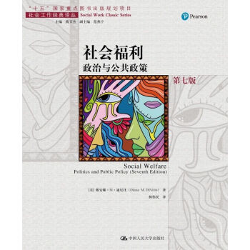 cߣ߰棩(jng)gʮ塱c(din)DҎ(gu)(xing)Ŀ