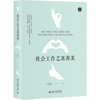 �������֮������